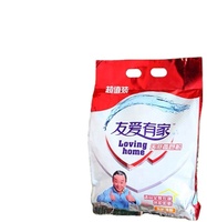 Poudre de détergent en poudre à laver à la main et à la machine d'usine chinoise