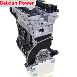 Assemblage de moteur de voiture NFP NFU de vente chaude pour <span class=keywords><strong>logo</strong></span> 308 408 Citroen <span class=keywords><strong>Elysee</strong></span> C4 Sega 1.6L - Product Image 3