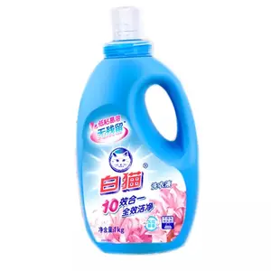 OEM ODM Colored Stains Removal Cleaner Long Lasting Fragrance Laundry Liquid Detergent - Product Image 1