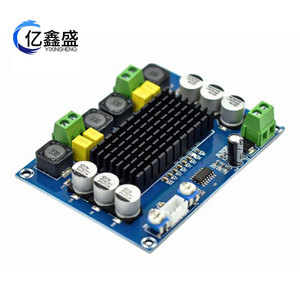 YIXINSHENG XH-M543 TDA3116D2 2X120W คลาส D บอร์ดเครื่องขยายเสียงดิจิตอลแบบสองช่องสัญญาณ เครื่องขยายเสียงระดับมืออาชีพ - Product Image 3