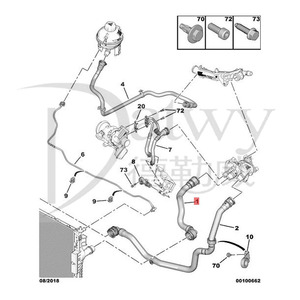 OE 9670813580 05-4135 R15729 304101A 3642860 5901655241587 <span class=keywords><strong>Peugeot</strong></span> 408 2016 (T93) tuyau d'eau supérieur 1.2T (marque Datwy) - Product Image 6
