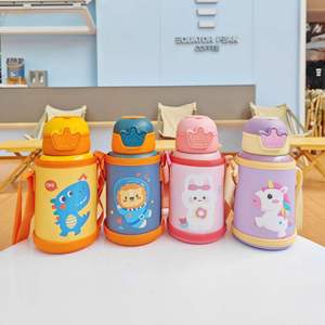 500ml Pink Purple Blue Yellow Kids Student Crown Portable Strap Stainless Steel Water <b>Bottle</b> <b>Flask</b> - Product Image 2