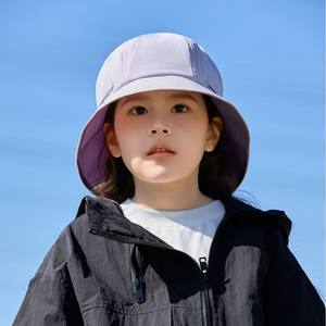 Protection solaire pour enfants chapeau de pêcheur garçon nouveau chapeau de soleil extérieur à grand bord anti-ultraviolet fille printemps <span class=keywords><strong>et</strong></span> été - Product Image 4