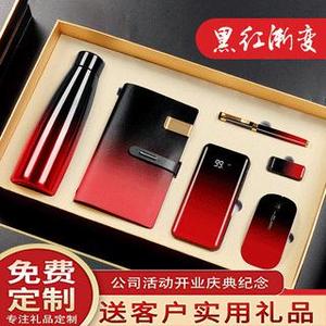 Set de Regalo de Lujo Huawei, Regalos Empresariales con Logotipo Personalizado, Regalo Corporativo de Alta Gama, Promoción de Año Nuevo Chino - Product Image 5