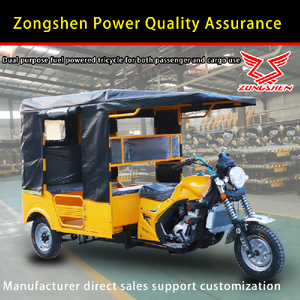 China Factory Direct Sales 6Seats150cc200cc3 Wheel <b>Gasoline</b> Tricycle Taxi for Sale Passenger Tricycle - Product Image 5