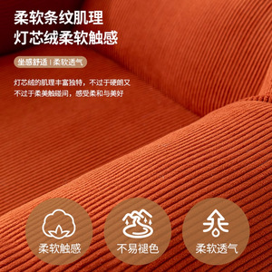 Lazy Sofa Tatami Style Round Reclining Foam Filled Single Seat For Balcony Bedroom Reading - Product Image 3