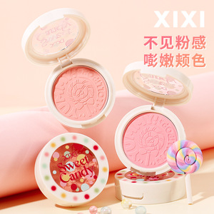 Pee Sweet Candy Blush Monochrome Pearl Finish pour le maquillage quotidien des jeunes femmes - Product Image 1