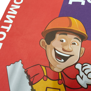 <span class=keywords><strong>Saco</strong></span> de Papel Kraft de 3 Capas con Válvula para <span class=keywords><strong>Cemento</strong></span>, Vacío, de <span class=keywords><strong>25</strong></span> kg - Product Image 6