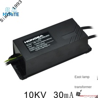 Transformateur électronique néon 110V étanche haute fréquence 4-10m 30mA 10KVA monophasé