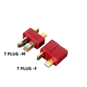 TRX To T Plug Adapter Cable 14AWG Super Flexible Silicone Wire Custom Harness For RC <b>Drone</b> Lithium Battery - Product Image 4