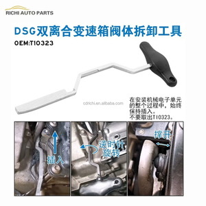 Dq200 0AM đôi-ly hợp cài đặt Remover Truyền công cụ thiết lập cho VAG VW Audi 7 tốc độ dsg truyền - Product Image 6