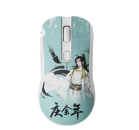 Achats en ligne sur Alibaba AKKO AG One 8K Gaming Mouse Multi Modes Mouse 8k Hz Poling Rate Mouse