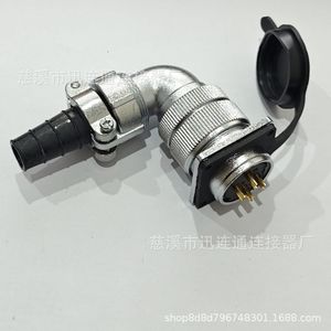 Connecteur d'Aviation Coudé WF28 2-26 Broches en Alliage Cuivre-Zinc Plaqué Or pour Usage Aéronautique - Product Image 2