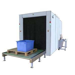 Kargo güvenlik muayene makinesi için yüksek yapılandırma ile <span class=keywords><strong>X</strong></span> <span class=keywords><strong>ray</strong></span> eleme makinesi çift görünüm - Product Image 2