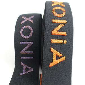 Groothandel Aangepaste Kleur 3d Jacquard Logo Polyester Spandex Elastisch Lint Voor Home Textiel Riem - Product Image 2