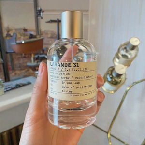 Flacons de parfum en verre cylindrique de haute qualité 30 ml 50 ml 100 ml avec pulvérisateur à pompe, joint en cristal FEA 15 mm en stock pour Cologne De <span class=keywords><strong>Pafum</strong></span> - Product Image 3