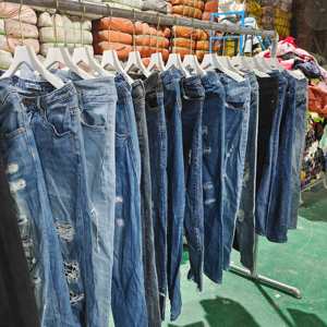 <span class=keywords><strong>กางเกง</strong></span><span class=keywords><strong>ยีน</strong></span><span class=keywords><strong>ส์</strong></span>ลำลองแบบใหม่สำหรับฤดูใบไม้ผลิหรือฤดูร้อน มีรอยขาดและดีไซน์ไมโครฮอร์น <span class=keywords><strong>กางเกง</strong></span><span class=keywords><strong>ยีน</strong></span><span class=keywords><strong>ส์</strong></span><span class=keywords><strong>มือ</strong></span><span class=keywords><strong>สอง</strong></span>แบบขาด - Product Image 2