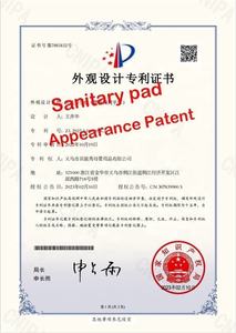 AIO 6pcs Set <span class=keywords><strong>Lavable</strong></span> Rose Coussin Menstruel Étanche Maternité Serviette Hygiénique Réutilisable Serviette Hygiénique Féminine avec Emballage - Product Image 2