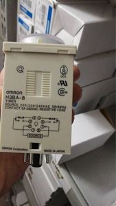 موقت رقمي أصلي جديد مرحل 8 دبوس 220VAC مع تيار تبديل أقصى 20A - Product Image 6