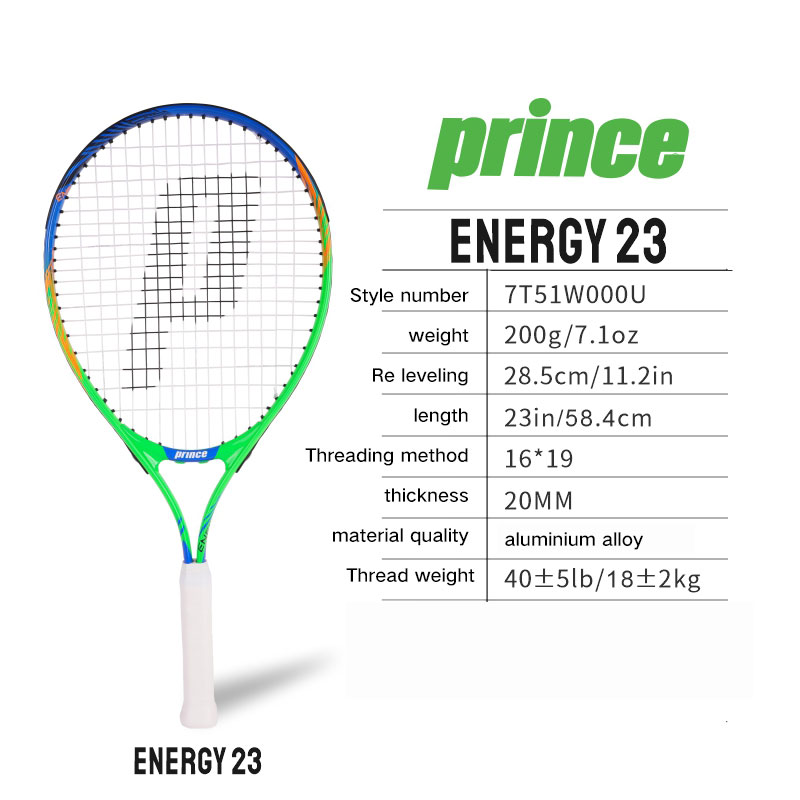 7T51W005U-23