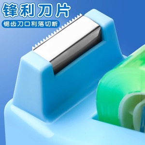 Dispensador de cinta plástico con cortador de acero para uso en oficina, ancho de cinta personalizable - Product Image 3