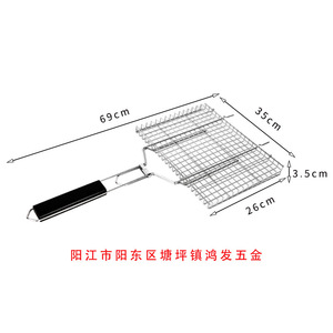 Hongfa Square Barbecue Grill 30x25cm Thickened Steel Grid For Grilling Meat Steak Fish Portable Durable Outdoor BBQ Use - Product Image 5