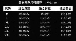 Heren Lange Mouwen Herfst Winter Professionele <span class=keywords><strong>Chef</strong></span>-Koksjas Hotel <span class=keywords><strong>Chef</strong></span>-Uniform Voor Fine Dining Restaurant Keuken Voor Uniformen - Product Image 6