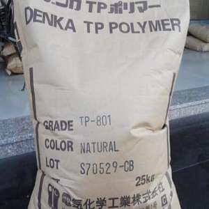 Denka ABS MBS HS-K190/K-5110G 5120G 5130G/SR-Q T-7H/210M 220M/530L/730L/K-200/CL-430/K-090 096 100 300 400 600 700 - Product Image 4