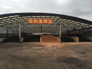 发酵堆肥机粪便工艺翻车机 - Product Image 6