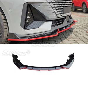 Para CHANGAN UNI-V 2022: Protector de Parachoques Delantero, Difusor, Spoiler, Kit de Carrocería, Accesorios para Coche - Product Image 1