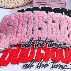 Оптовая продажа: нашивка с вышитыми буквами из синели на заказ, нашивка с логотипом «God Is Good All the Time», пришивная или термоклеевая, для курток, худи, одежды - Product Image 3