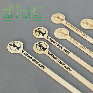 Atacado Personalizado Eco-Friendly Bambu De Madeira Agitador De Café Papel Clássico Envolvido Vara Descartável Amostra Grátis Disponível - Product Image 1