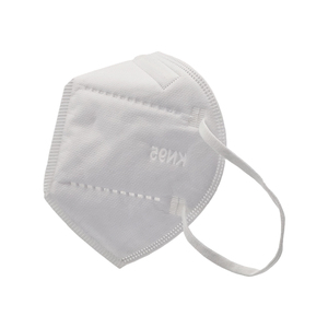 Masker Wajah Sekali Pakai KN95 5-Lapisan Tipis <span class=keywords><strong>Nonwoven</strong></span> Bersertifikat EN149 dengan Bantalan Hidung Busa, Perlindungan Anti-Debu, Mascarillas, Masker Debu - Product Image 1