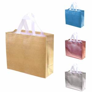 Bolsas de Compras Reutilizables Brillantes, Bolsas de Regalo Reutilizables con Asas, Bolsas de Tela No Tejida para Despedida de Soltera, Cumpleaños, Bodas, Color Oro Rosa - Product Image 1