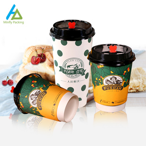 Minfly Disposable Double Wall Paper Cup Kraft 400 ml / 16 Oz Coffee Paper Cup Made Of Craft Cardboard