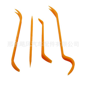 Car Door Panel Removal Kit 4PCS <b>Plastic</b> <b>Pry</b> Bar <b>Tool</b> For Interior Dashboard Repair - Product Image 5