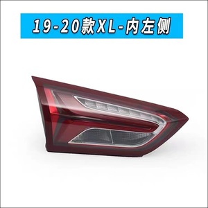 Luces Traseras LED para Chevrolet Malibu XL 19-20, Conjunto de Luces de Freno y Reversa - Product Image 5