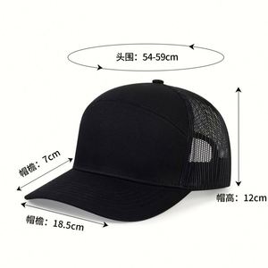Blank Snapback Sports Trucker Baseball Cap 7 Panel Golf Custom Logo Flat Brim Mesh Unisex Fashion Summer <b>Hat</b> - Product Image 6