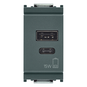 Adaptateur secteur USB A+C 5V 3A 15W 1M Gris - Product Image 1