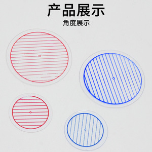 Exploration des relations positionnelles des cercles (J20008 Matériel expérimental et pédagogique de mathématiques pour le collège) - Product Image 5