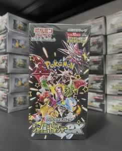 Boîte cadeau <span class=keywords><strong>Pokémon</strong></span> version japonaise originale SV4A <span class=keywords><strong>Shining</strong></span> Treasure EX, boîte cadeau de cartes à collectionner TCG - Product Image 1