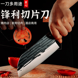 Forged small <b>fish</b> <b>knife</b>, hotel chef <b>knife</b>, high-hardness boning and dicing <b>knife</b>, butcher's <b>knife</b>, pig-slaughtering <b>knife</b>, - Product Image 2