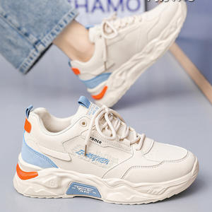 Chaussures pour hommes 2026 Nouvelle collection Printemps Tendance nationale Polyvalentes, Chaussures de sport décontractées en cuir imperméables pour l'été, style 'Dad Shoes' pour adolescents - Product Image 5