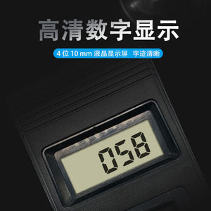 Luxmètre numérique Lantai LX-101 avec écran LCD, type séparé, mesure de l'illumination - Product Image 5