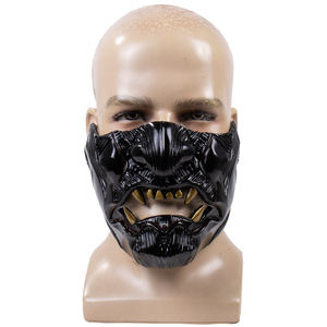 Maschera in Lattice per Cosplay <span class=keywords><strong>Ghost</strong></span> <span class=keywords><strong>of</strong></span> Tsushima, Accessorio per Costume di Halloween, Maschera Spaventosa per Feste a Tema - Product Image 4