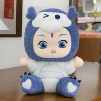 2025 Offres Spéciales Nezha jouets en peluche personnalisés poupées de personnage de dessin animé Adorable pour enfants cadeaux jouets en peluche doux société coucher maison cadeau