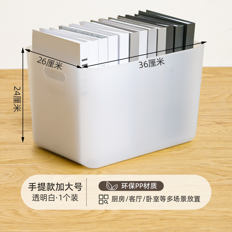 L-0707 Extra Large with Handle