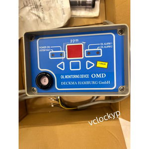 Appareil de surveillance d'huile DECKMA HAMBURG OMD-11 d'occasion - Product Image 1