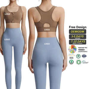 Conjunto Deportivo de 2 Piezas para Mujer: Top Halter con Cuello en V y Espalda Descubierta, Leggings de Cintura Alta para Fitness, Yoga y Gimnasio - Product Image 1