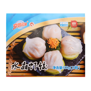 Dumplings de Camarones Halal Congelados, Har Gow Hechos a Mano, Listos para Cocinar al Vapor, <span class=keywords><strong>Dim</strong></span> <span class=keywords><strong>Sum</strong></span> Cantonés para Restaurantes y Hot Pot - Product Image 4